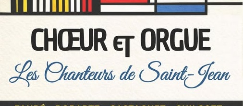 La cathédrale  accueillera le traditionnel concert des Feux de Saint-Jean