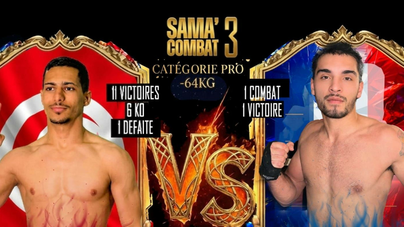 Sama'combat 3.