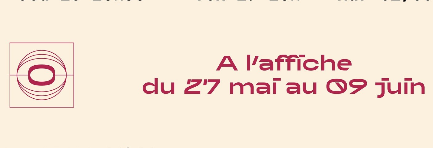 IJ cinéma