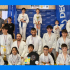 Judo club gimontois