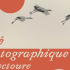 L'été photographique de Lectoure : "Au ras du réel "