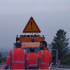 Plusieurs chantiers routiers lancés cet été