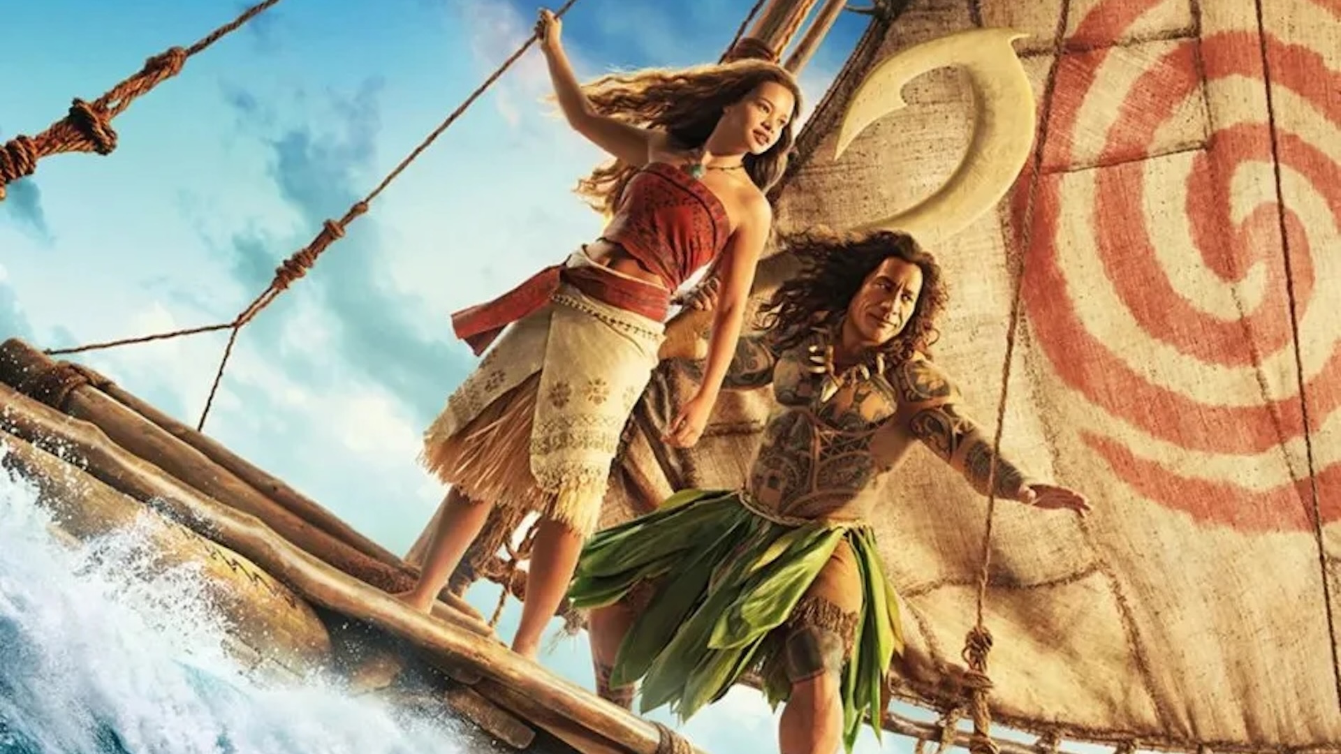 Vaiana