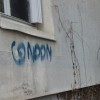 De Condom Moi -